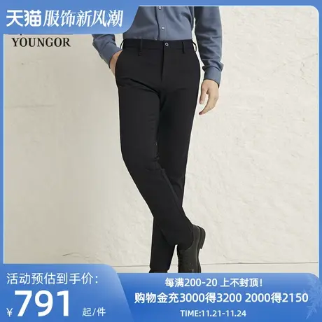 【商场同款】雅戈尔男士长裤秋冬新款官方商务休闲上班穿长裤男商品大图