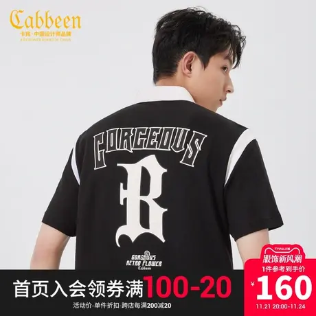 卡宾男装哥特式字母POLO衫2023夏新款纯棉短袖贴布绣宽松上衣H商品大图