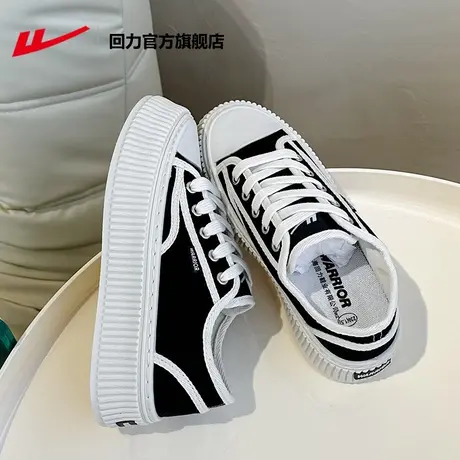 回力官方旗舰店女鞋帆布鞋女2023新款夏季小白鞋增高厚底鞋子女款商品大图