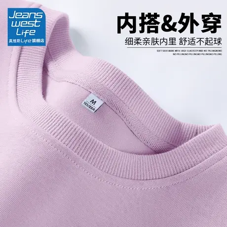 真维斯LIFE圆领卫衣女2023新款爆款秋冬韩系宽松设计感无帽上衣女商品大图