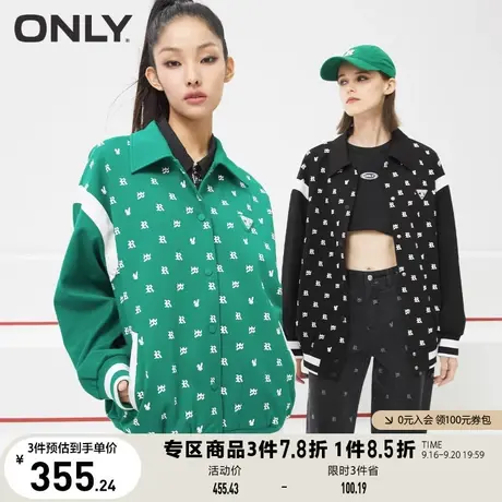 ONLY奥莱夏季休闲字母满印拼接条纹中长款外套女图片