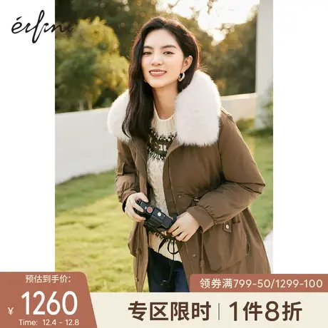 伊芙丽毛领中长款保暖羽绒服女2021冬季新款工装风连帽收腰派克服商品大图
