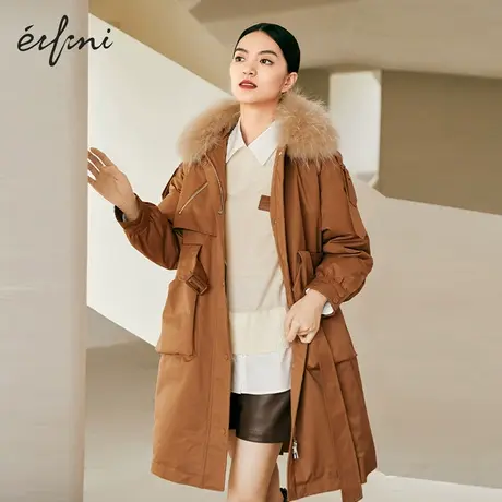 【商场同款】伊芙丽2021冬季新款假两件韩版针织衫女1CA332361商品大图