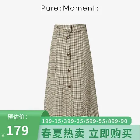 Pure:Moment/半身裙秋冬新款不规则下摆格纹单排扣中长半裙商品大图