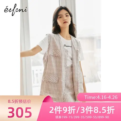 【🏣商场同款】🏤伊芙丽2022年夏季新款小香风设计感短裙a字半身裙女图片