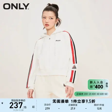 ONLY奥莱休闲运动连帽落肩短款开衫卫衣女图片