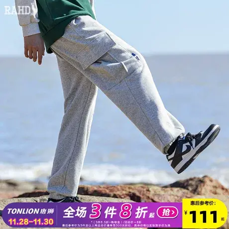 Radiohead休闲裤男运动卫裤宽松百搭灰色束脚长裤子男生大口袋潮图片