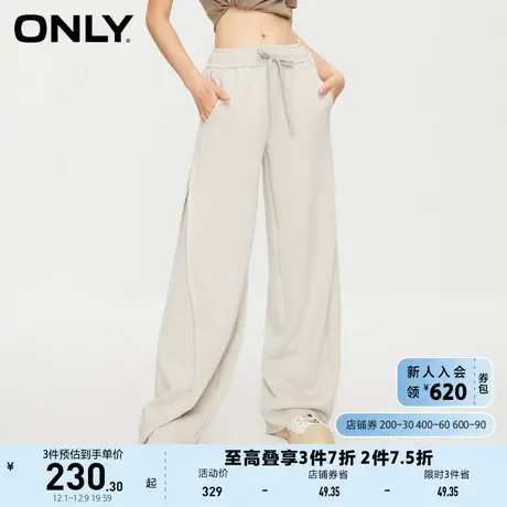 ONLY奥莱2023秋季新款通勤风百搭直筒显瘦长款休闲裤女图片