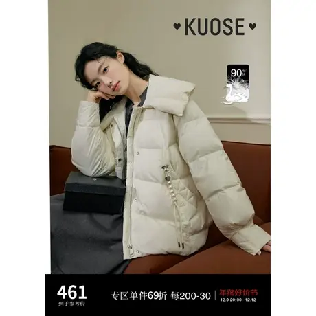 阔色大翻领白色短款面包服2023女新款秋冬季设计感小众羽绒服外套图片