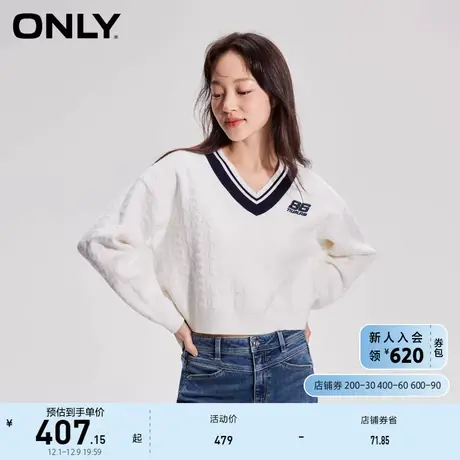ONLY奥莱设计感休闲V领刺绣螺纹修身针织衫女商品大图