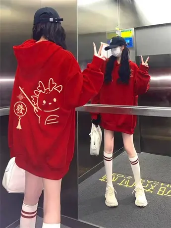 属龙年本命年衣服情侣装卫衣2024新款春秋冬季新年红色国风外套女商品大图