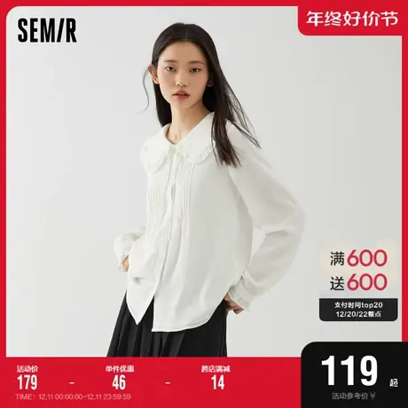 [商场同款]森马长袖衬衫女白色肌理秋季2023新款木耳边大翻领衬衣商品大图