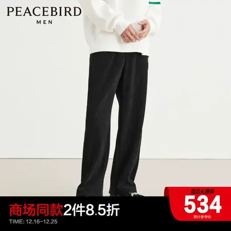 【哈利波特联名】太平鸟男装 黑色运动长裤B1GMD4380图片