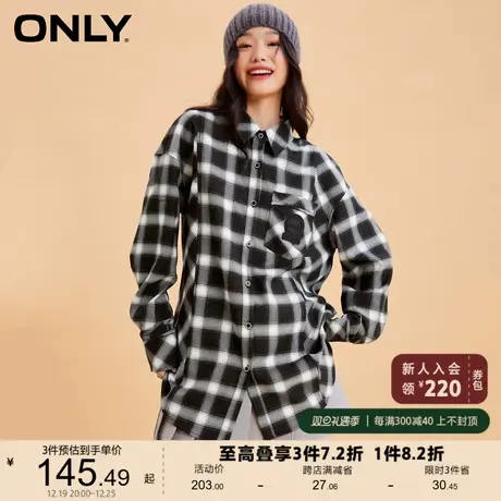 ONLY奥莱时尚拼接格纹设计宽松长款衬衫女商品大图