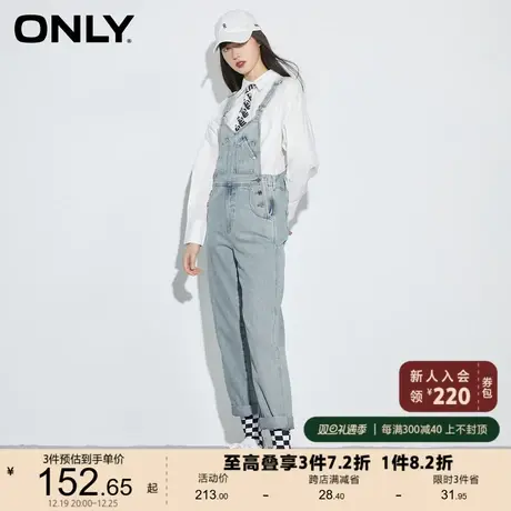ONLY奥莱春季新款时尚高腰显瘦背带裤九分裤牛仔裤女商品大图