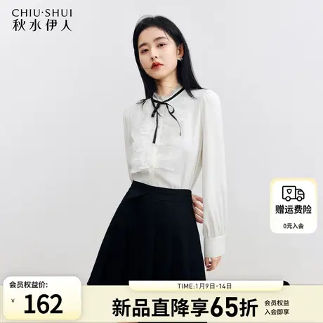 秋水伊人国风气质圆领系带衬衫女2024春款女装新款休闲雪纺上衣图片