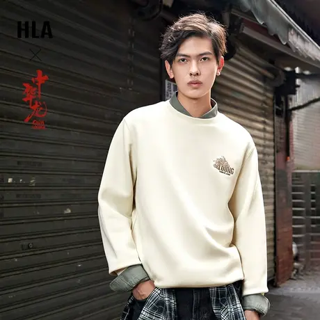 HLA/海澜之家中华龙贺岁卫衣24秋冬新加绒刺绣弹柔珠地套头上衣男图片