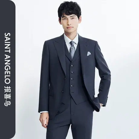 报喜鸟2024春季新款商务休闲男士戗驳领两粒扣西服上衣西裤马甲图片