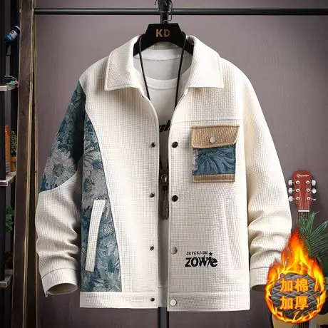 华夫格外套男士秋冬季民族风拼接加绒加厚翻领夹棉夹克春秋上衣服商品大图