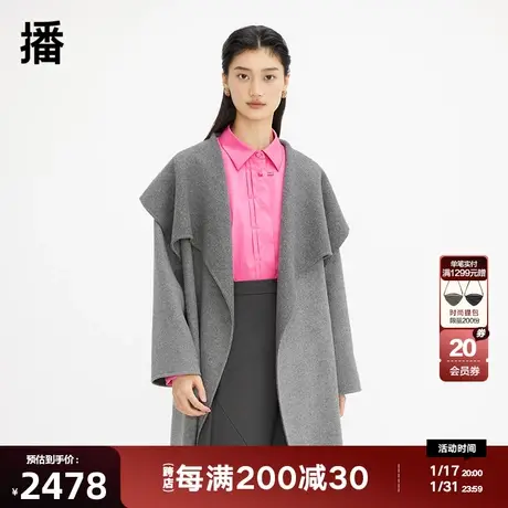 播羊毛呢大衣女商场同款秋冬新款高级感中长毛呢外套BDQ4AD1398图片