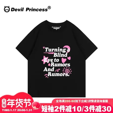 甜美风黑色正肩短袖t恤女下衣失踪大版小众设计感纯棉半袖上衣潮商品大图