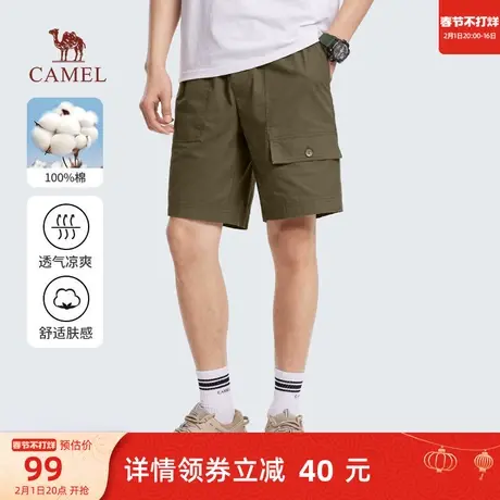 骆驼男装休闲短裤男夏季2023新款纯棉宽松直筒工装裤运动五分裤男商品大图
