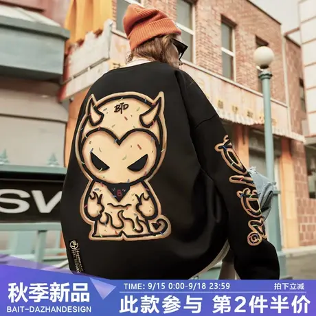 国潮怪兽圆领卫衣男潮牌情侣装加绒宽松炸街纯棉男女同款嘻哈外套商品大图