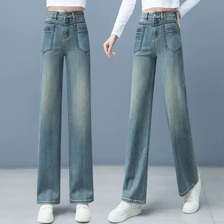 复古高腰阔腿牛仔裤女2024年春秋新款宽松显瘦窄版直筒裤拖地裤子商品大图