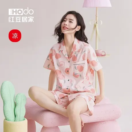 红豆【A类】凉感棉短袖睡衣女粉色家居服套装甜美少女风夏季薄款商品大图