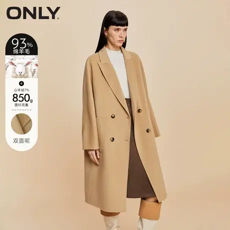 ONLY奥莱秋季新款双面呢绵羊毛翻领宽松毛呢大衣女商品大图