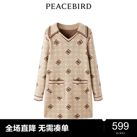 【商场同款】太平鸟女装2024春季新款老花纹样连衣裙A1FAD4626图片