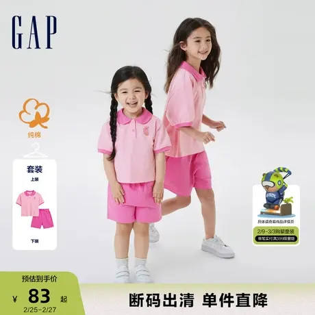 【断码优惠】Gap女童纯棉花苞领POLO衫两件套670333童装户外套装商品大图