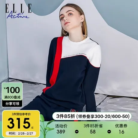 ELLE Active圆领卫衣女2023年春装薄款拼色活力运动健身上衣学生图片