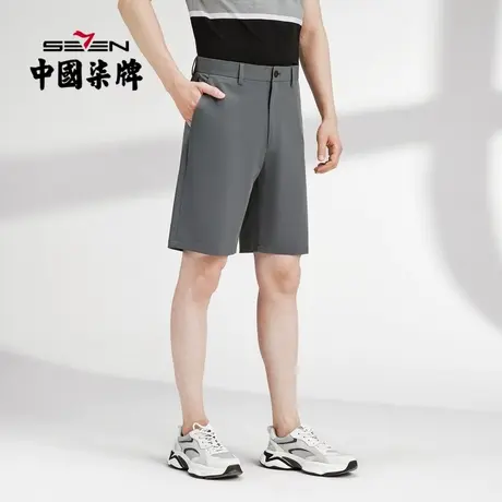 【抗紫外线】柒牌清仓男装休闲短裤男夏季五分裤男生直筒中裤商品大图