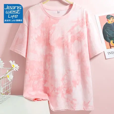 真维斯life夏季多巴胺穿搭粉色短袖t恤女夏2024新款爆款扎染上衣商品大图
