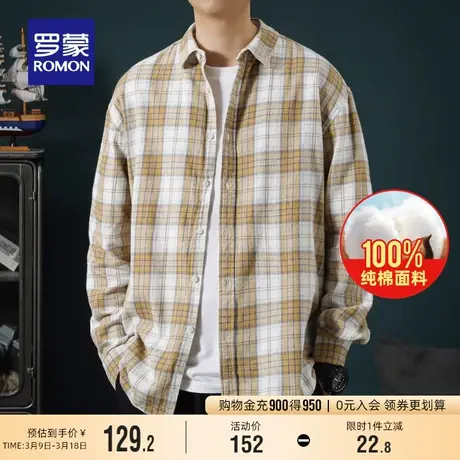 【纯棉】罗蒙男士时尚百搭长袖衬衫2024春季新款宽松休闲格子衬衣商品大图