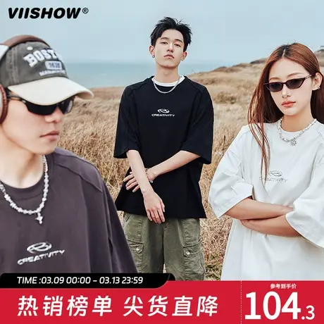 VIISHOW夏季国潮金属质感印花男短袖宽松透气T恤纯棉重磅百搭T恤商品大图