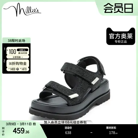 millie's妙丽奥莱夏商场同款时尚烫钻休闲厚底女凉鞋SFB07BL2图片
