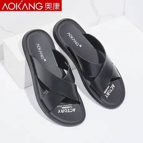 Aokang/奥康夏季新品凉鞋男士外穿人字拖男室外防滑男士凉拖鞋商品大图