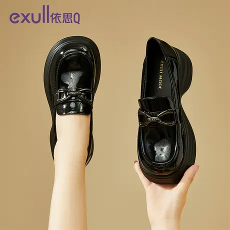 exull/依思Q复古休闲2024春秋新款英伦风百搭厚底小皮鞋圆头单鞋商品大图