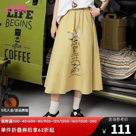妖精的口袋印花休闲中长款半身裙女2023春秋款新宽松高腰显瘦裙子图片