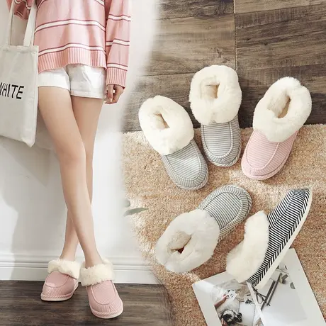 冬季保暖棉拖鞋女防滑家居室内拖鞋女士亲子月子毛绒厚底外穿棉鞋商品大图