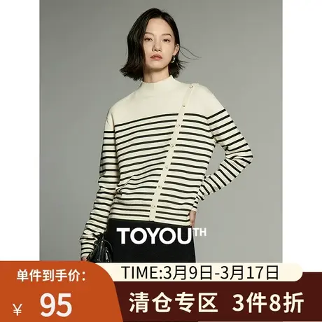 TOYOUTH初语别致假门襟条纹毛衣女2023冬季新款针织衫内搭上衣商品大图