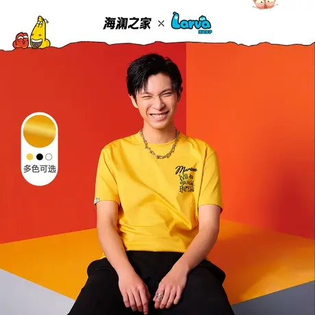 HLA/海澜之家爆笑虫子短袖T恤夏季新款情侣黑色印花短t男女潮流图片