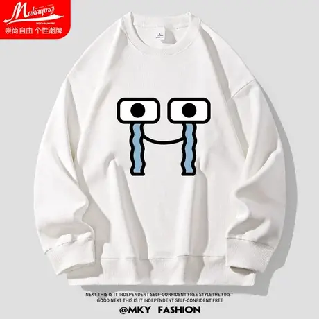 国潮趣味表情印花圆领卫衣男女落肩宽松大码长袖衫设计感小众外套商品大图