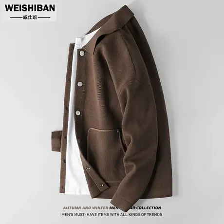 秋季2023新款男士翻领针织开衫毛衣轻熟风高级感休闲口袋减龄外套图片