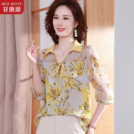 中年妈妈夏装洋气雪纺衫女2023新款40岁50中老年女装衬衣减龄T恤商品大图