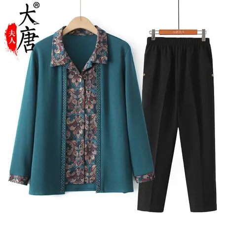 中老年人春秋装女妈妈衬衫新款长袖太太假两件装洋气上衣春秋薄款图片