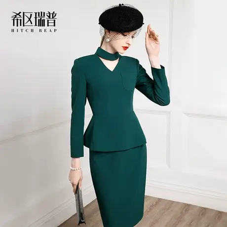 希区瑞普高端名媛气质套装女秋冬季2023年新款职业修身时尚套装裙商品大图