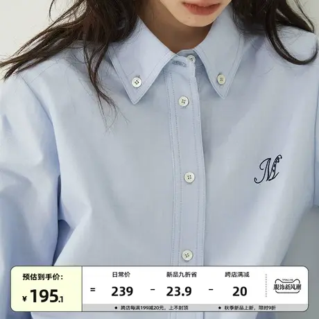 omont蛋挞家 气质纯棉宽松衬衫女2023秋冬新款别致叠穿长袖衬衣图片